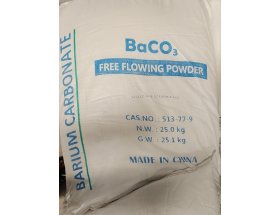 BARIUM CARBONATE - BACO3