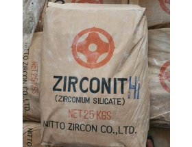 ZIRCONIT HI